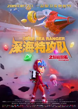亚洲a级在线