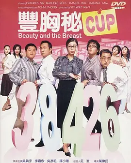 亚洲精品日韩一